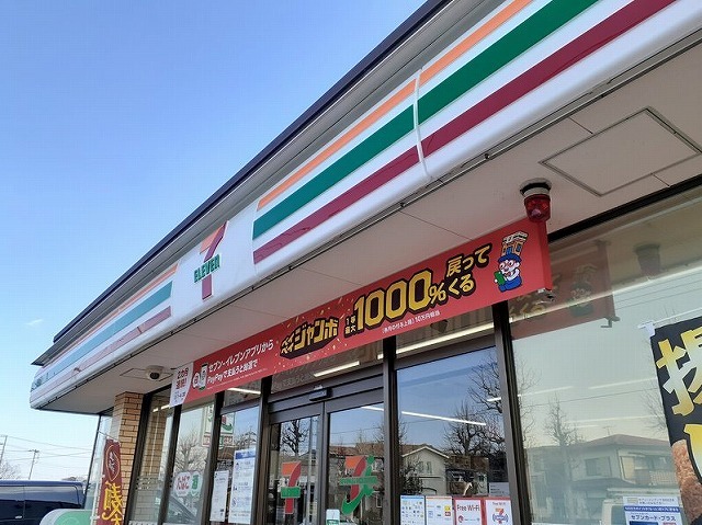 グローリアクエント その他外観3