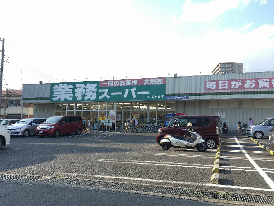 リラフォート 周辺画像2
