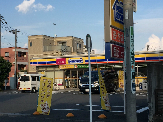 リラフォート 周辺画像4