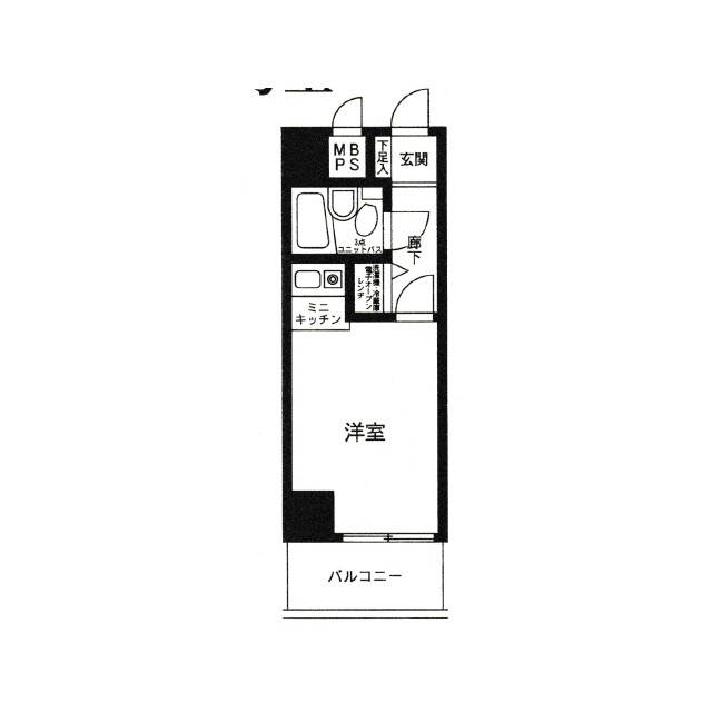 アーバンヒルズ本厚木 303号室 間取り