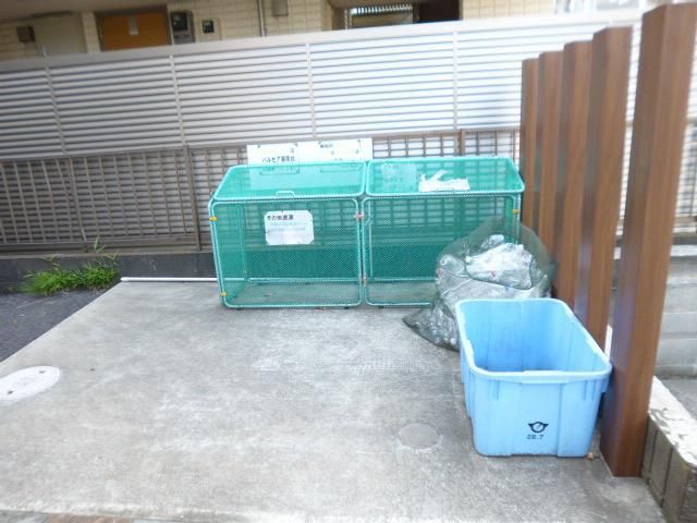 パルセア湘南台 その他外観3