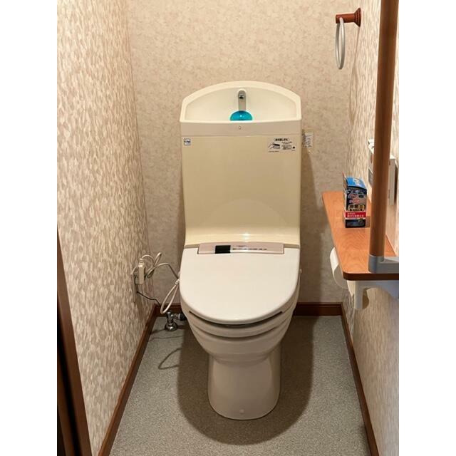 その他1