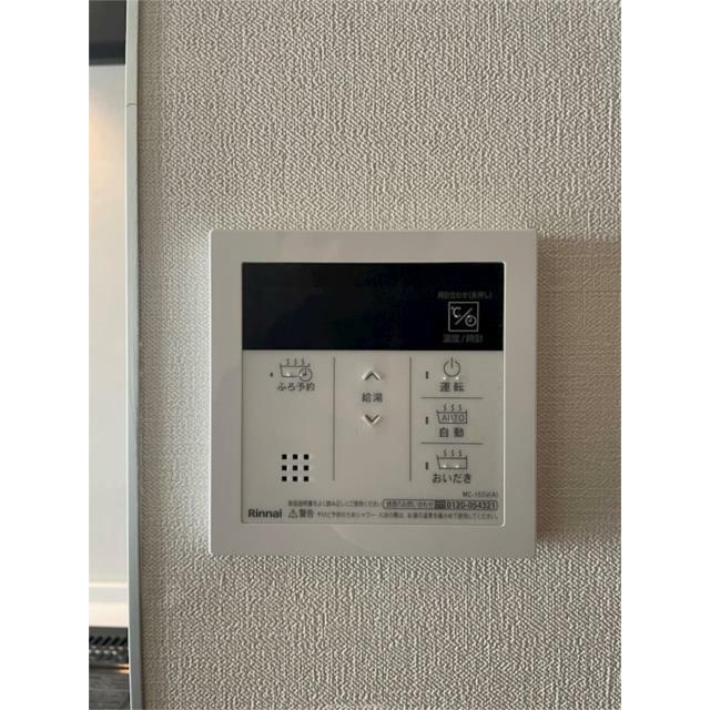 その他14