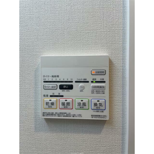その他18