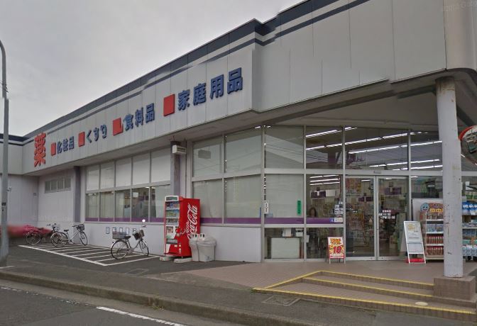 フジコーポかしわ台 周辺画像1