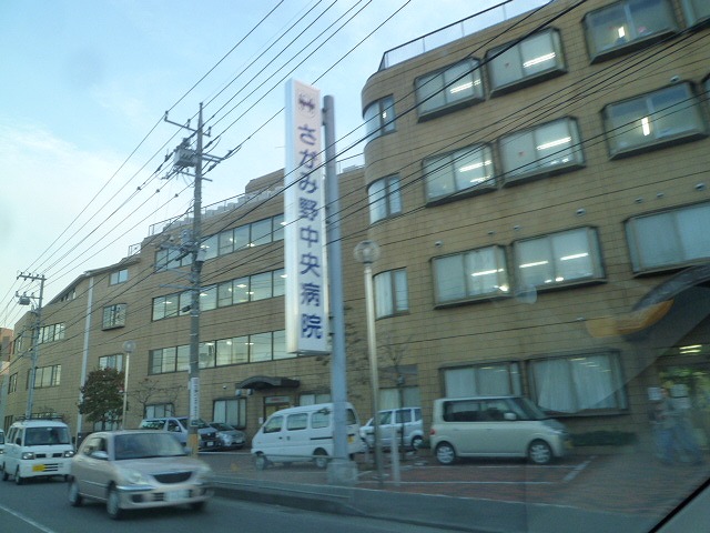 フジコーポかしわ台 周辺画像6
