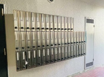 フジコーポかしわ台 その他外観2