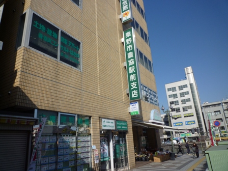 ヴィラいずみ その他外観6