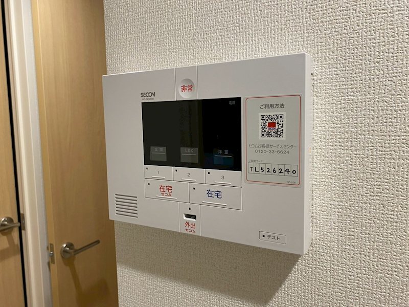 Stella Maris 東海岸 その他10