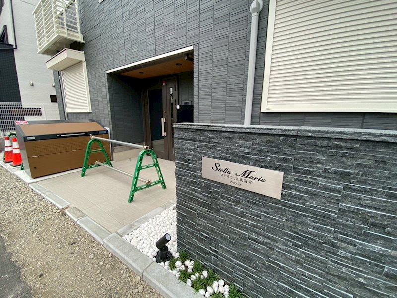 Stella Maris 東海岸 その他外観1