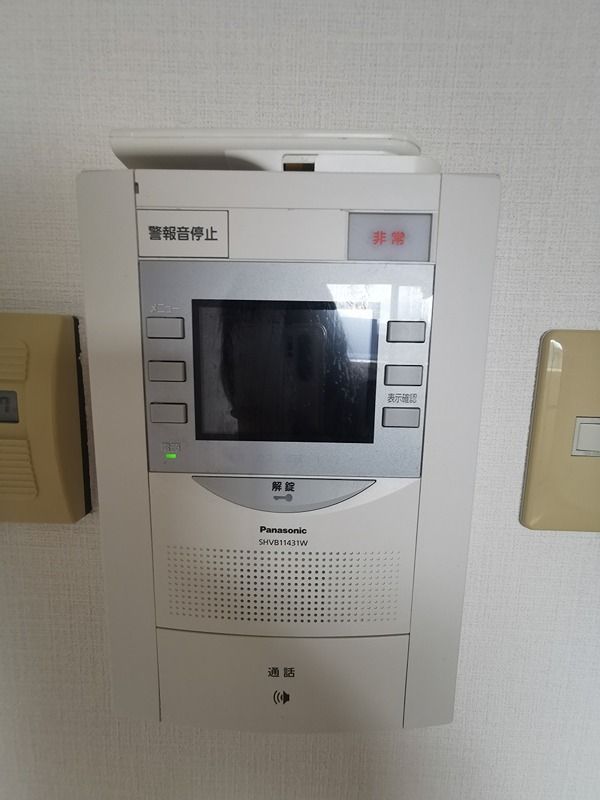ライオンズマンション本厚木第三 その他外観1