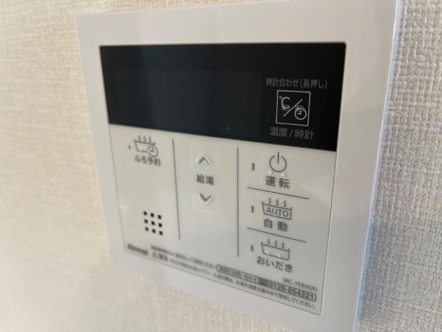 サニーサイド２３８ その他14