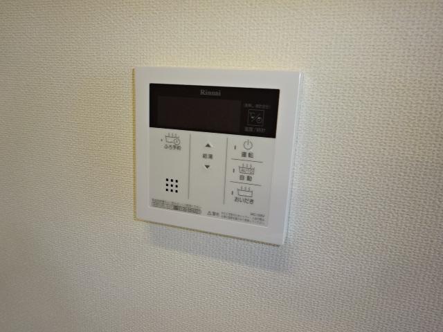 シエルブルー（Ciel Blue） その他9