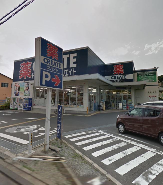 フレーヴ　カネヨシＢ棟 周辺画像8