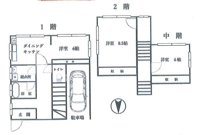 秦野市曽屋戸建て 間取り