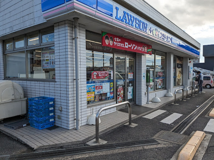 秦野市曽屋戸建て 周辺画像2