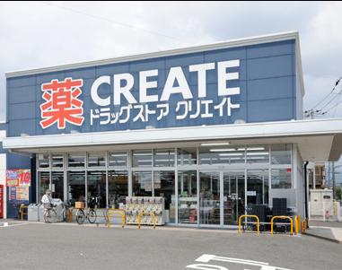 オルモ その他外観5