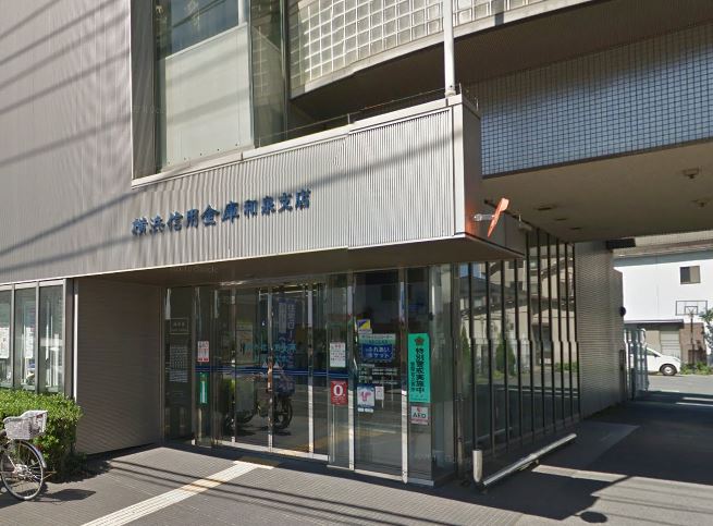 St.Field横濱泉 周辺画像7