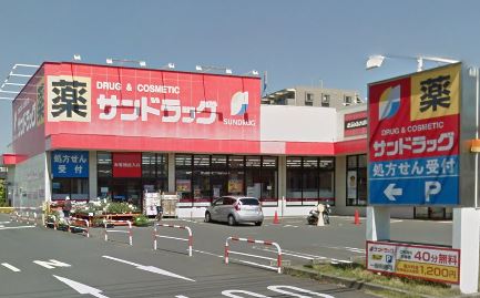 St.Field横濱泉 周辺画像8