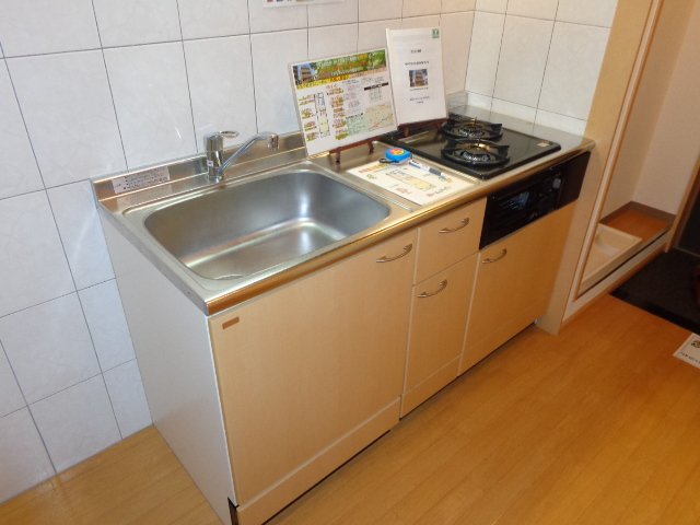 アンディ湘南 キッチン