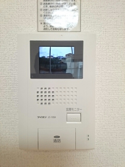 グランデ　ピーヌス その他6