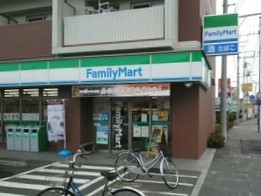 スカイアヴェニュー その他外観1