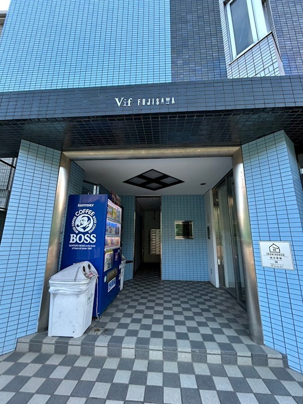ＶＩＦ藤沢 その他外観1