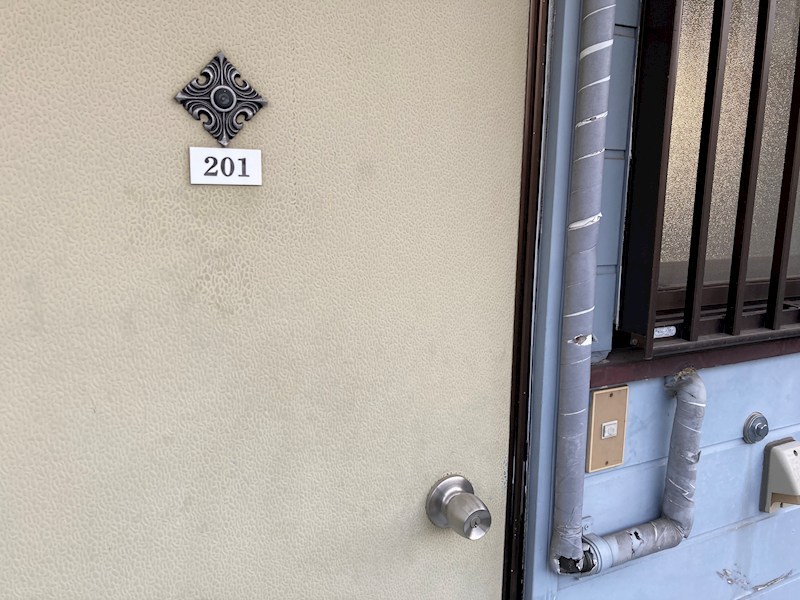 コーポカーリッジ その他4