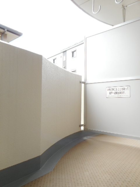 リヴァージュ茅ヶ崎 ベランダ