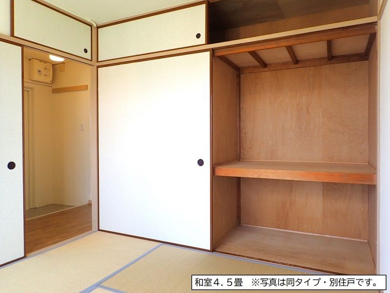 戸塚深谷 19号棟 その他4