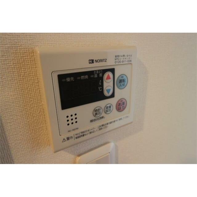 その他3
