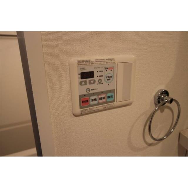 その他5