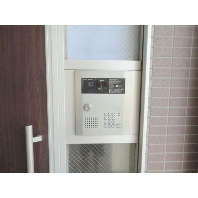 その他7