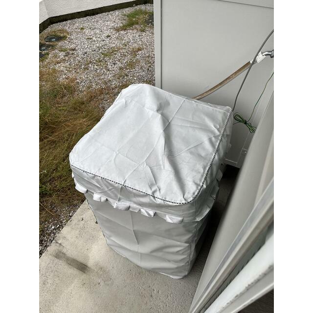 その他9