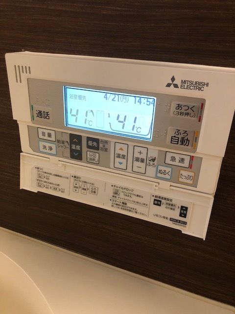 その他外観1