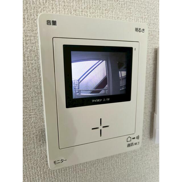 その他8