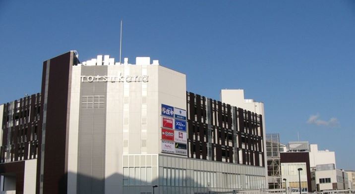 スカイコート戸塚 周辺画像6