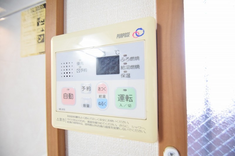 ルピナス その他8