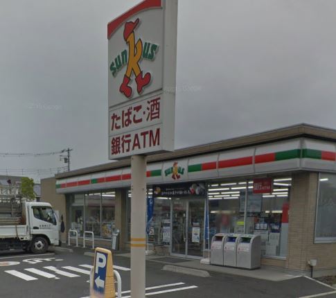 ルピナス 周辺画像1