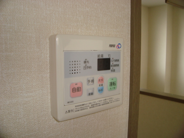 ベル　ヴュー その他13