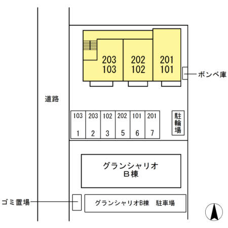 ジュネスⅡ その他6