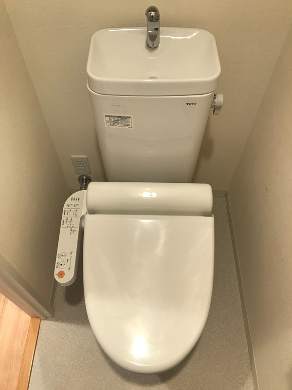 プレシス本厚木コンフォート その他3