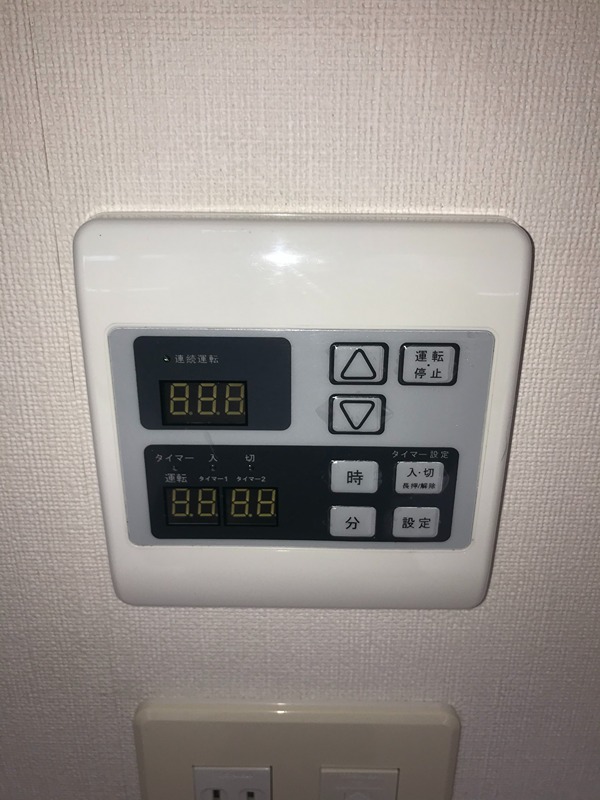プレシス本厚木コンフォート その他13