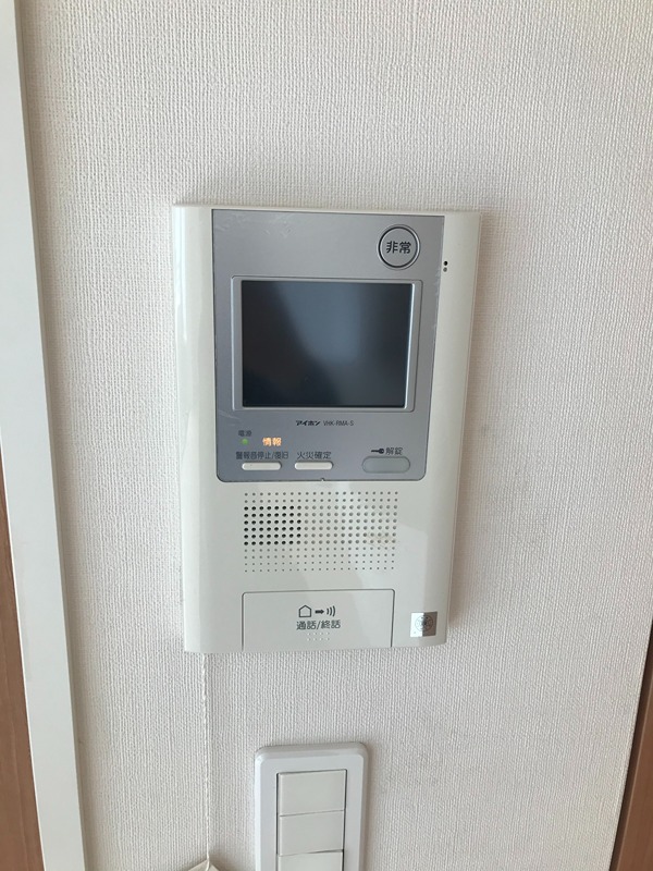 プレシス本厚木コンフォート その他14