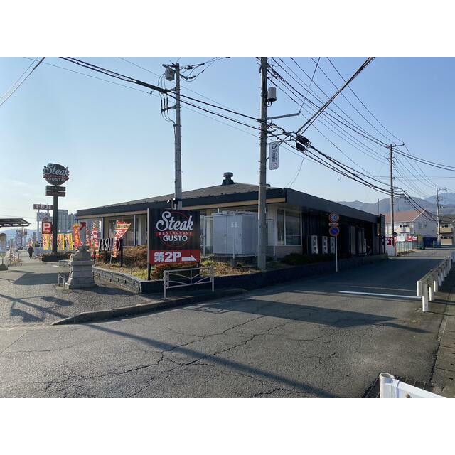 メイプルⅢ 周辺画像6