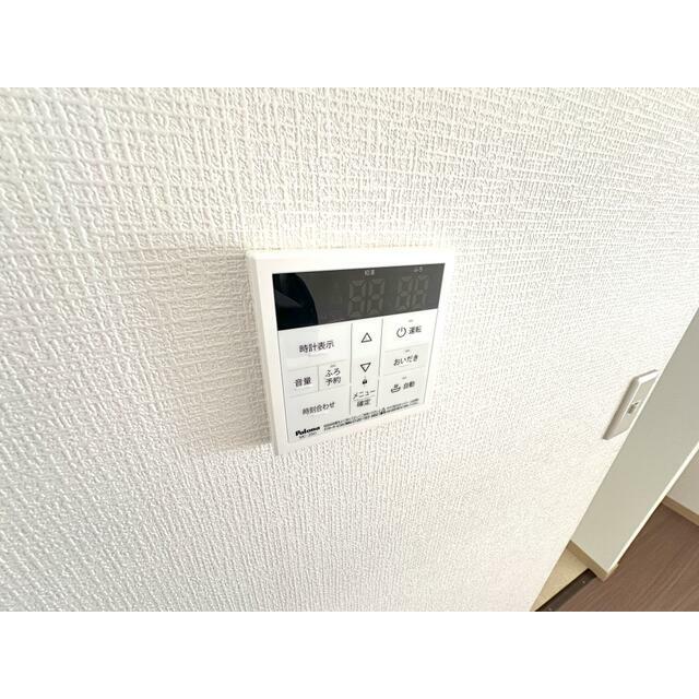 その他6