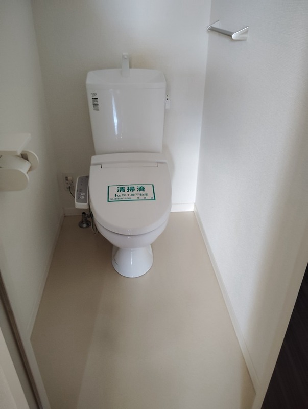 その他9