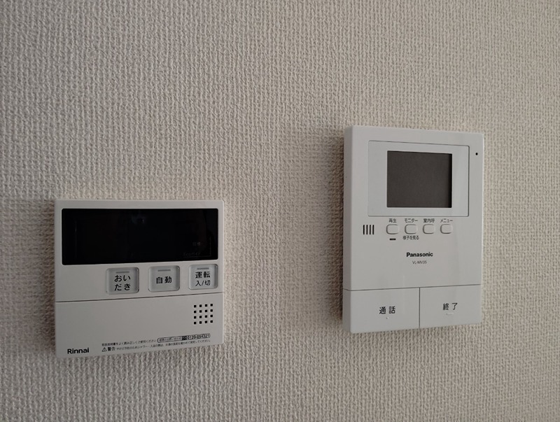 その他26