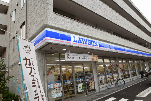 メゾンサンコウ 周辺画像3