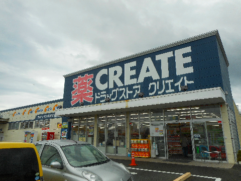 グレースガーデン 周辺画像3